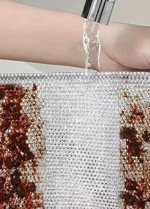 Металлическая салфетка-сетка для мытья посуды и овощей