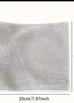 Металлическая салфетка-сетка для мытья посуды и овощей