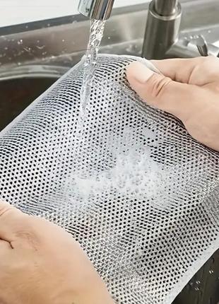 Металлическая салфетка-сетка для мытья посуды и овощей
