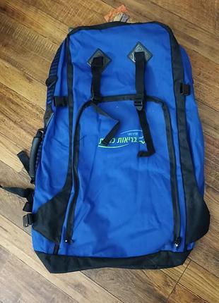 Рюкзак туристичний