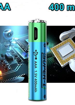 Акумулятор з usb micro зарядкою super-l li-ion aaa 1.5v 400 mаh