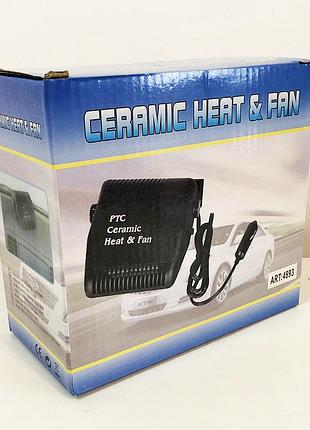 Пічки автомобільні, обігрівач салону, автомобільний heater, обігрівач 12вольт, піч tk-518 для авто