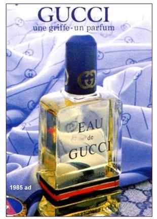 Eau de gucci concentree, 7,5 мл оригинал, винтаж, редкость, миниатюра, vintage