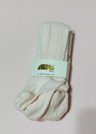 Демисезонные колготы  на девочку arti