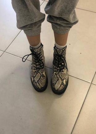 Ботинки демисезон