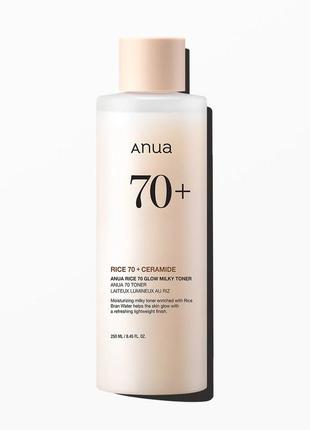 Тонер з екстрактом рису anua - rice 70 glow milky toner - 250ml