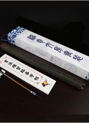 Набор для каллиграфии рыбки в лотосах, набор для китайского письма