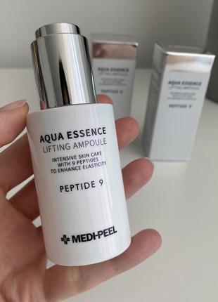 Антиоксидантна сироватка для обличчя з пептидним комплексом medi-peel peptide 9 aqua essence lifting