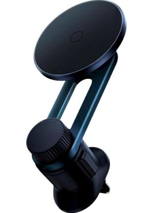 Тримач для мобiльного з бзп baseus magpro series magnetic car mount cosmic black