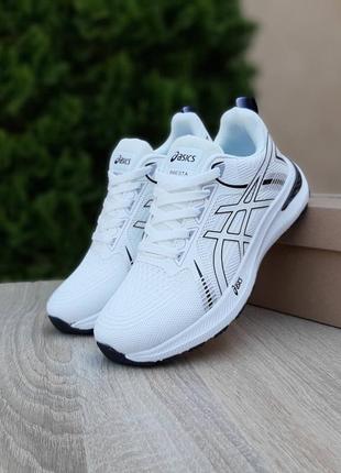 Asics iniesta белые