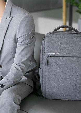 Рюкзак для ноутбука/подорожей сірий