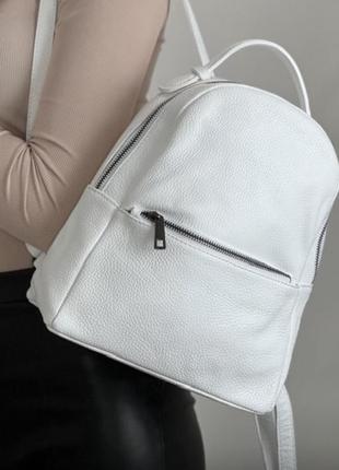 Білий рюкзак шкіряний рюкзак жіночий натуральна шкіра
