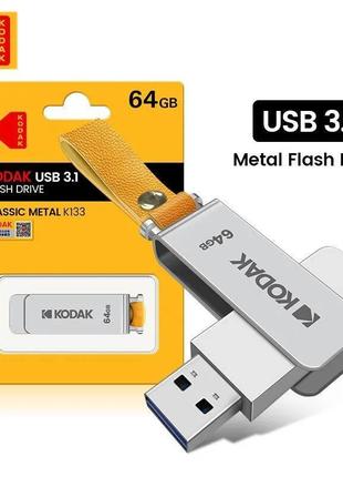 Usb флешка 64 gb usb 3.1 kodak k133