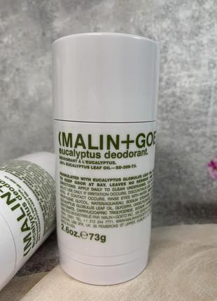 Дезодорант malin+goetz eucalyptus deodorant