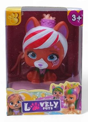 Фігурка тваринки модні улюбленці lovely pets біла