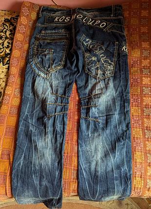 Джинси стильні