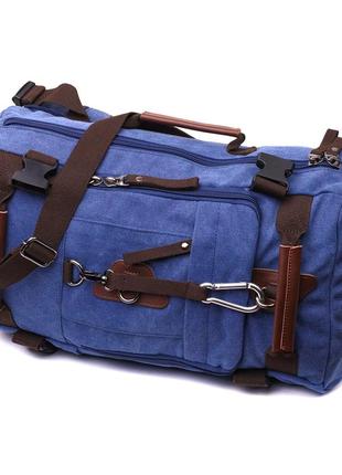 Функциональный рюкзак-трансформер в стиле милитари из плотного текстиля vintage 22159 синий