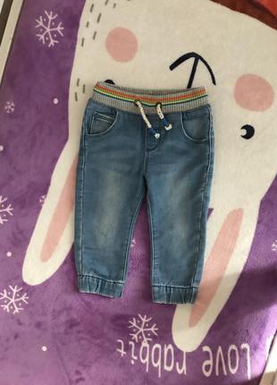 Джинси джогери