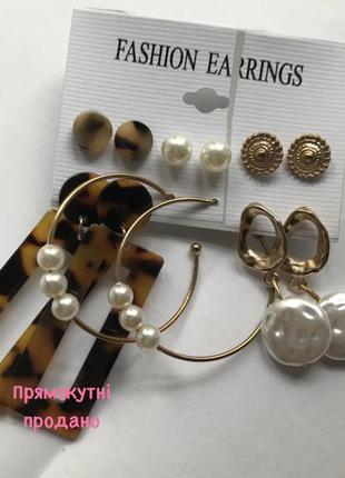 Набор винтажный классический стиль серьги