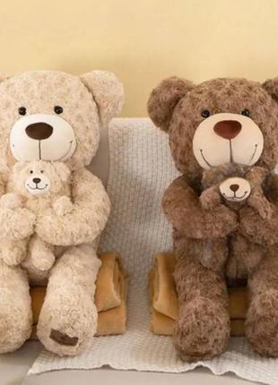 М’яка іграшка ведмедик із пледом, ведмедик іграшка-подушка з пледом 3 в 1