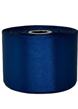 Атласная лента 5 см, цвет темно-синий, 1 рулон (23 м), темно-синій
