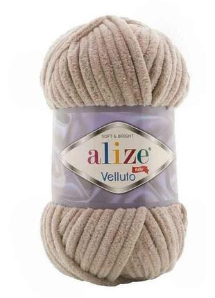 Пряжа velluto 530 5шт/уп бежевий 100% мікрополіестер 100г 68м тм alize