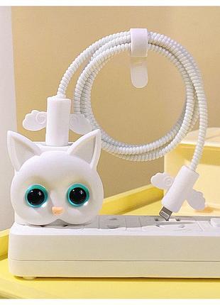 Чехол кейс для блока питания iphone ipad 18/20w + органайзер кабеля кот белый (3 в 1)