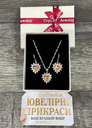 Оригинальный подарок девушке набор "сердечки топаз в серебре" колье и серьги с цирконами в коробочке10 фото