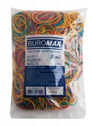 Резинки для денег buromax jobmax assorted colors, 500 г (bm.5516)