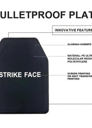 Баллистическая пластина страйк фейс strike face 25 на 30 см. 6 класс. 24 мм nij to iv 0101.06 плиты бронэплиты