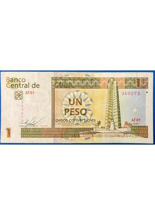 Банкнота кубы 1 песо  2016 г. vf
