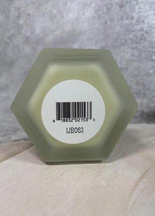 Увлажняющий крем с керамидами farmacy honey halo