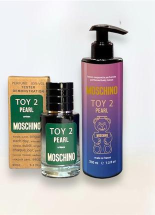 Парфюмированный набор moschino toy 2 pearl