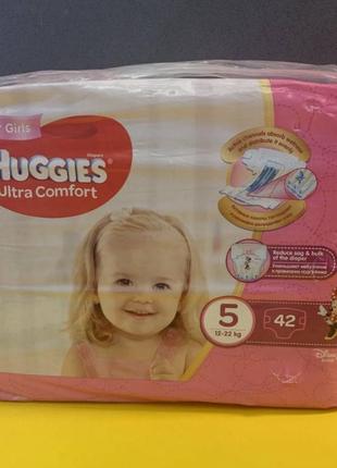 Подгузники huggies ultra comfort 5, подгузники хагис, подгузники 5 размер, подгузы хаггис 5