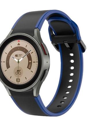 Силіконовий ремінець double line для samsung galaxy watch 6 classic 43mm чорно-синій 20мм