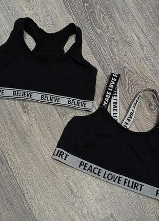 Набор комплект из двух спортивных топов размер хс