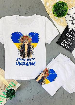 Дитяча патріотична футболка.