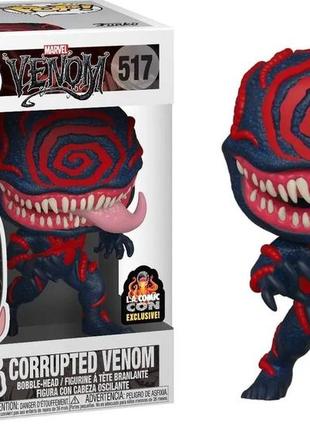 Фігурка corrupted venom фанк поп (lacc exc) funko pop marvel corrupted venom №517