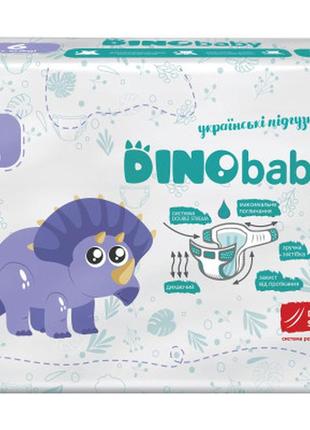 Підгузки dino baby розмір 6 (16+ кг) 32 шт (4823098413240)