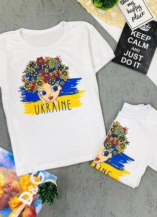 Дитяча патріотична футболка.