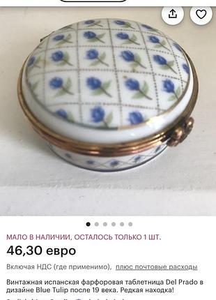 Тюль сіра штори гардини занавіска омбре біла на фатині турецька в прихожу