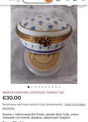 Тюль сіра штори гардини занавіска омбре біла на фатині турецька в прихожу