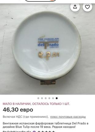 Тюль сіра штори гардини занавіска омбре біла на фатині турецька в прихожу