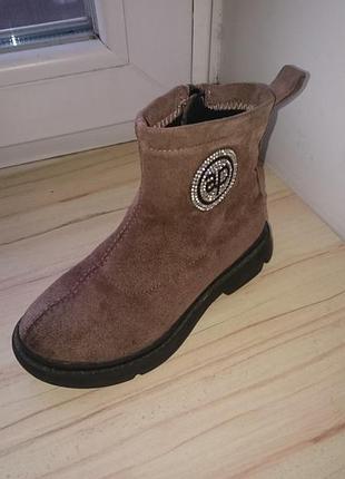 Ботинки полусапожки ap демисезонные для девочки 27