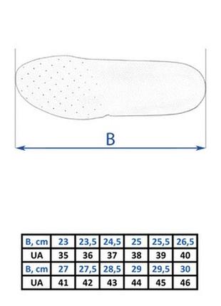 Ботинки 9" демисезонные hawk 923.01.fury.gt черные 41 (265 мм)2 фото