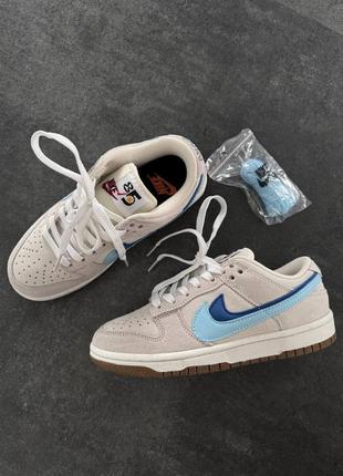 Женские кроссовки nike sb dunk 85 double swoosh light grey blue найк данк серого из голубого цветов