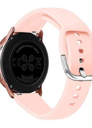 Силіконовий ремінець normal перфорований для samsung galaxy watch 6 44mm рожевий