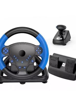 Ігрове гоночне кермо з педалями та коробкою передач 4в1 комп'ютерне кермо з вібровіддачею