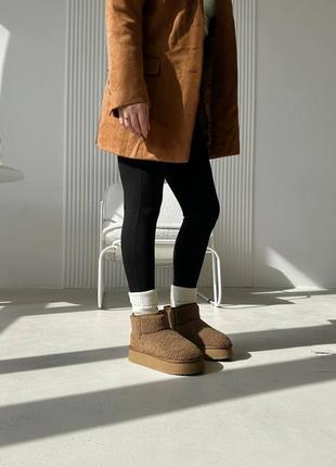Уггі itts light brown