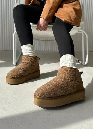 Уггі itts light brown